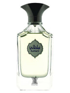 Arabian Oud Sultani Fragrance Decant