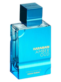 Al Haramain-Amber Oud Aqua Duba (Sample Sizes)