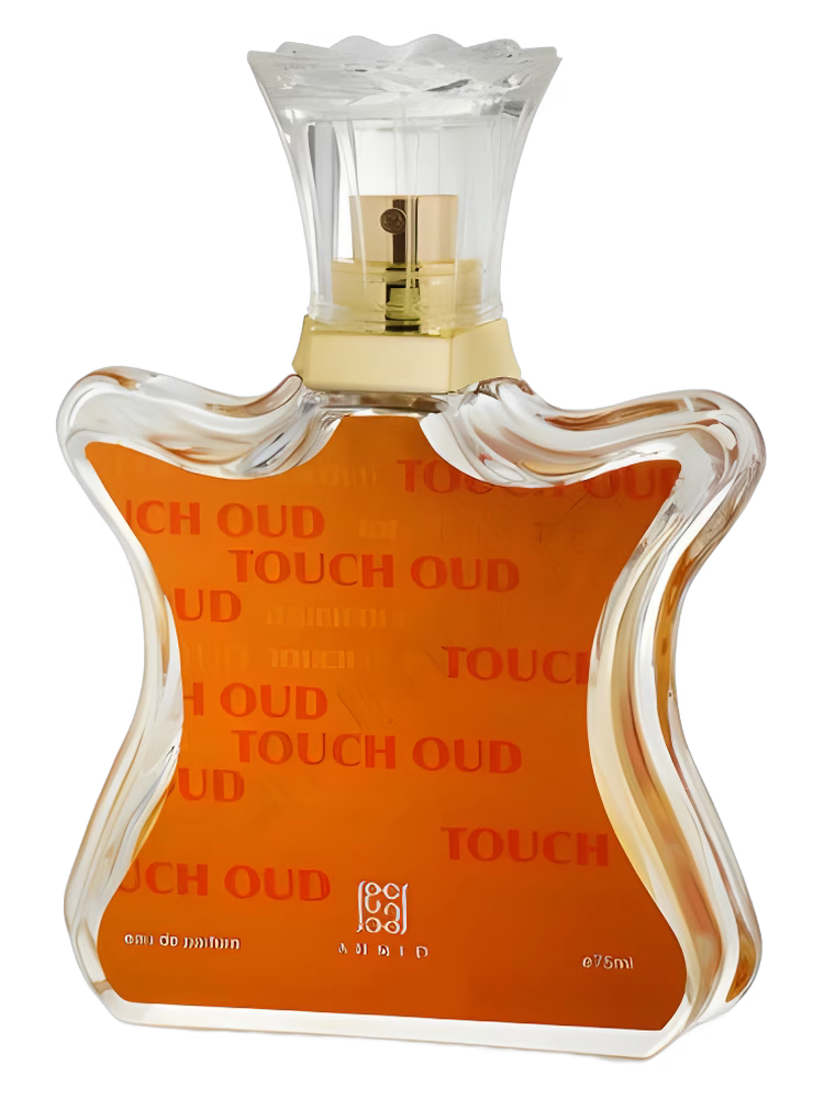 Ahmed Al Maghribi-Touch Oud (Sample Sizes)